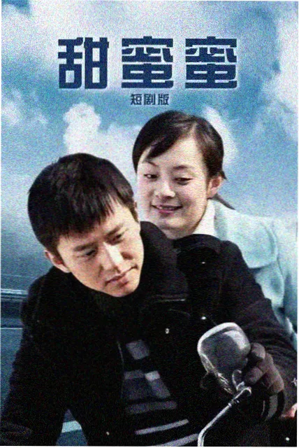 国产91免费热剧