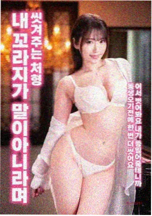 国产91免费免费电影